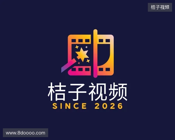 知道桔子视频